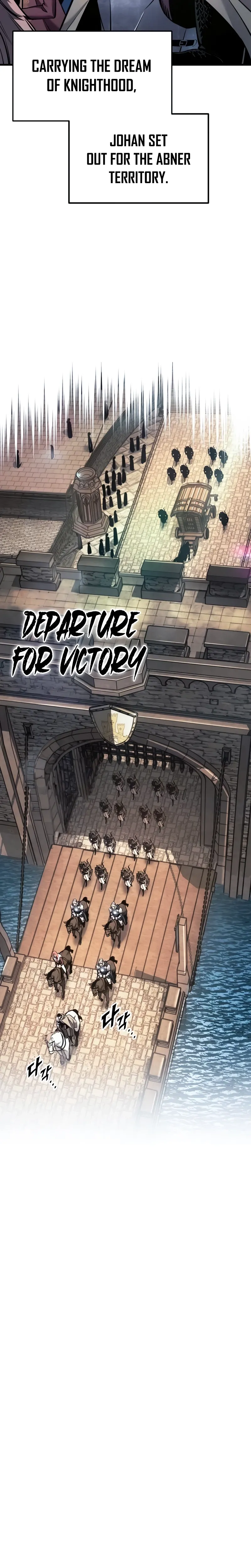 The Wandering Knight’s Survival Manual Chapter 44 Page 15