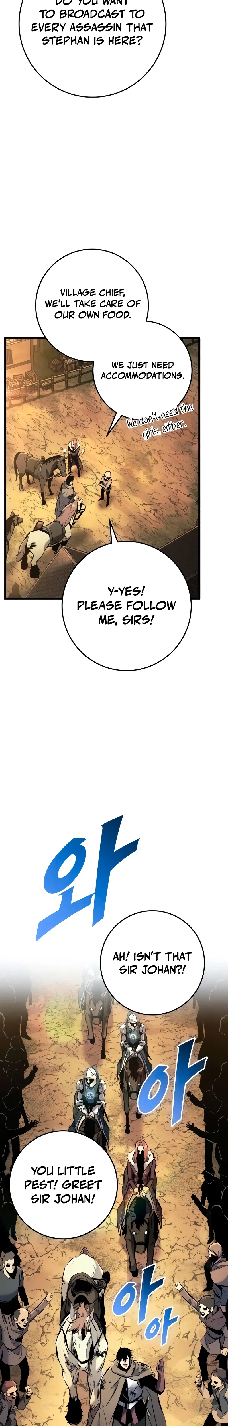 The Wandering Knight’s Survival Manual Chapter 44 Page 27
