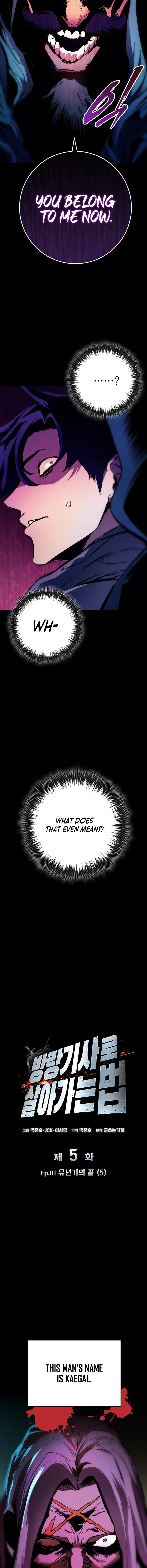The Wandering Knight’s Survival Manual Chapter 5 Page 8