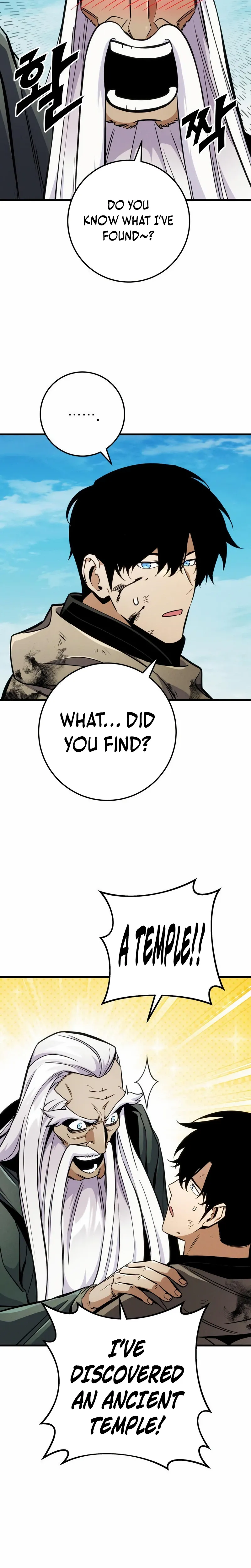 The Wandering Knight’s Survival Manual Chapter 52 Page 32