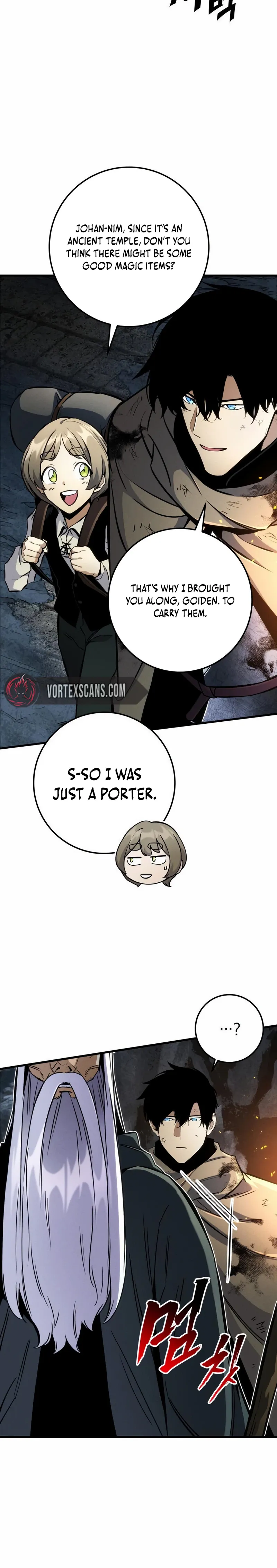 The Wandering Knight’s Survival Manual Chapter 52 Page 42