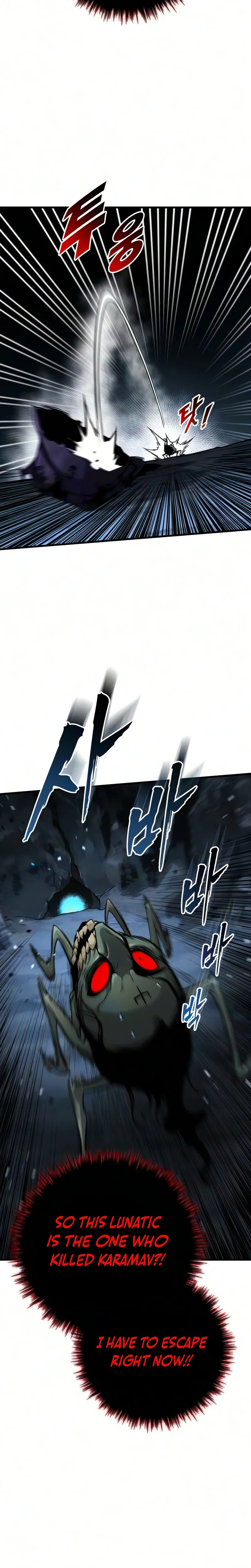 The Wandering Knight’s Survival Manual Chapter 54 Page 32