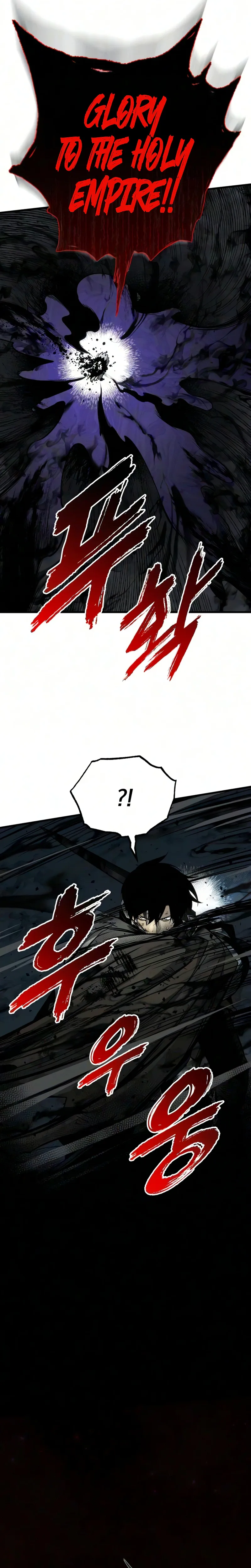 The Wandering Knight’s Survival Manual Chapter 54 Page 35