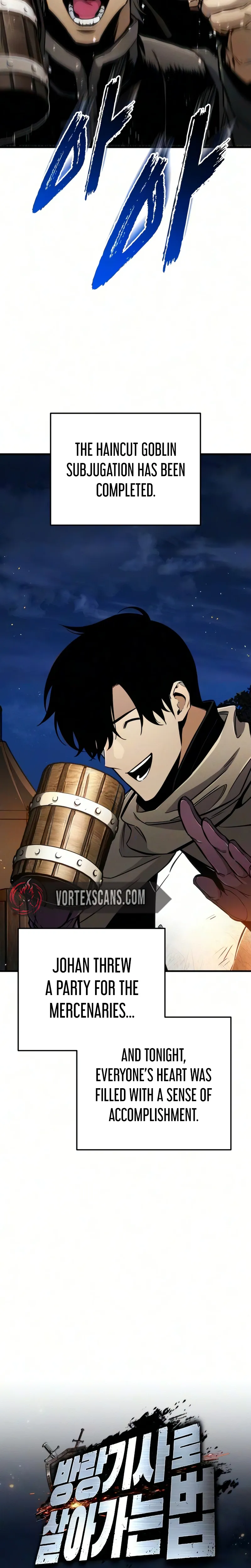The Wandering Knight’s Survival Manual Chapter 55 Page 5