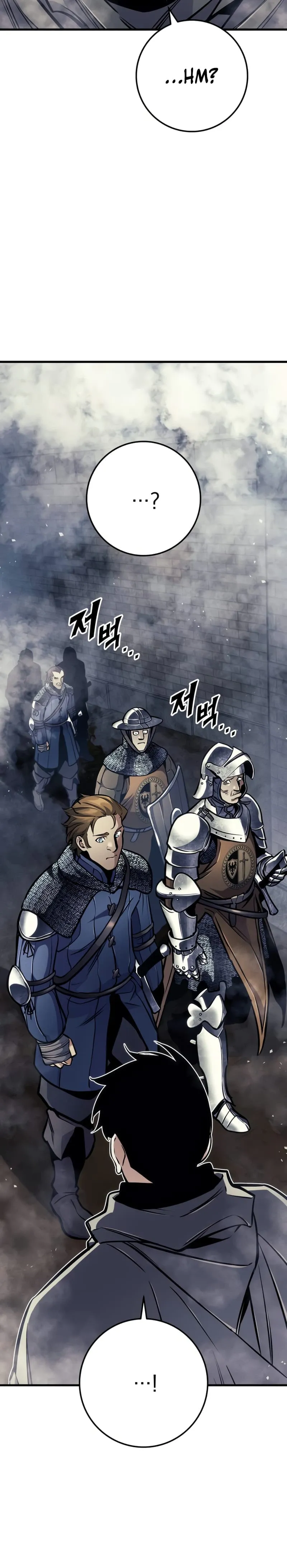 The Wandering Knight’s Survival Manual Chapter 57 Page 14