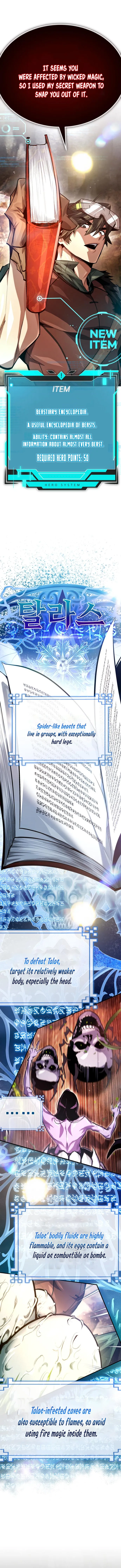There Are No Bad Heroes In This World Chapter 10 Page 5