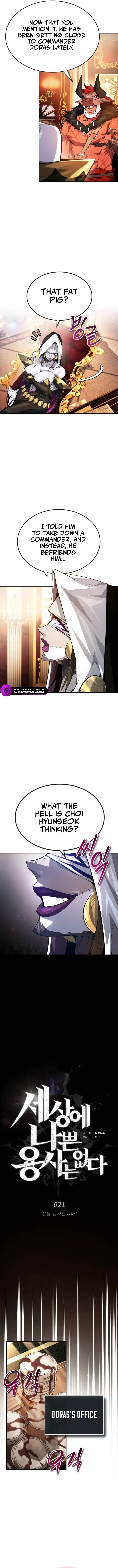 There Are No Bad Heroes In This World Chapter 21 Page 7