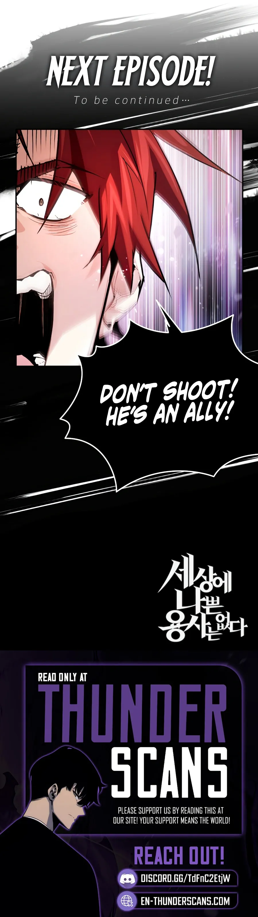 There Are No Bad Heroes In This World Chapter 51 Page 12
