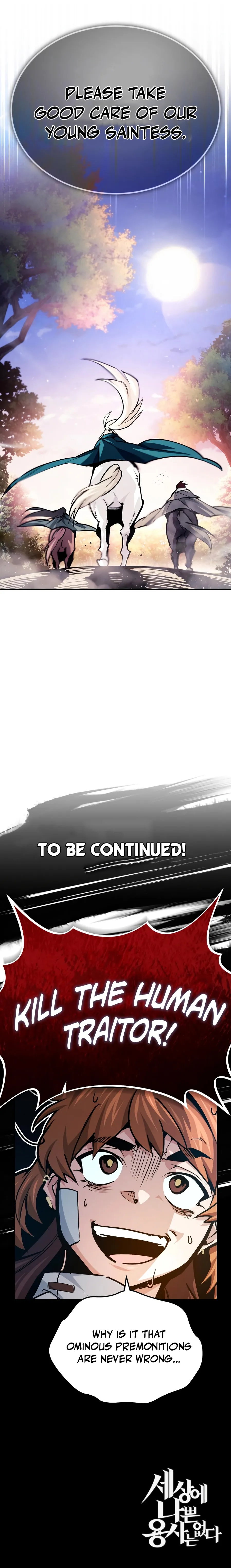 There Are No Bad Heroes In This World Chapter 56 Page 13