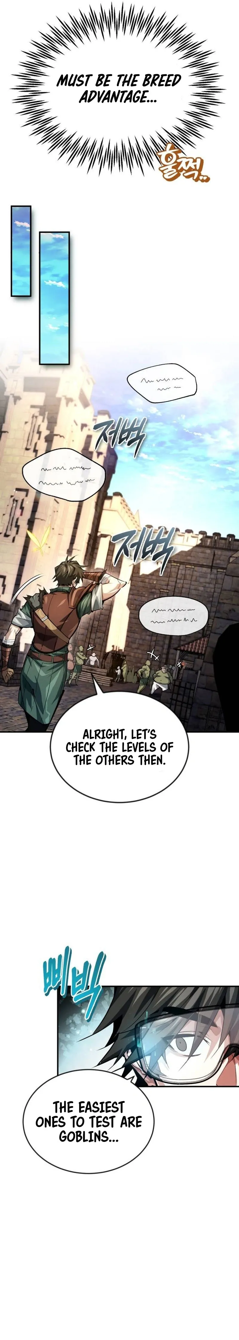 There Are No Bad Heroes In This World Chapter 8 Page 5