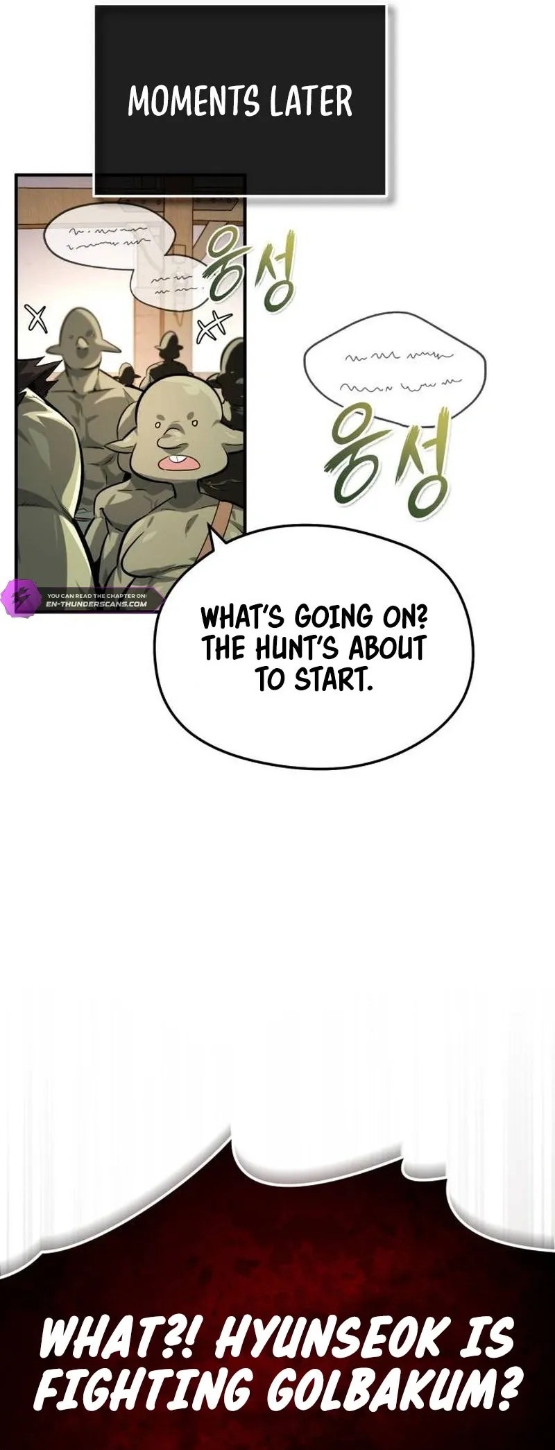 There Are No Bad Heroes In This World Chapter 8 Page 16