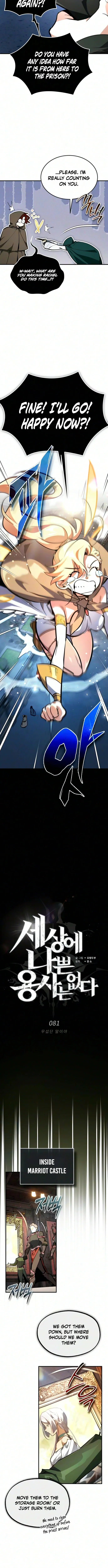 There Are No Bad Heroes In This World Chapter 81 Page 4