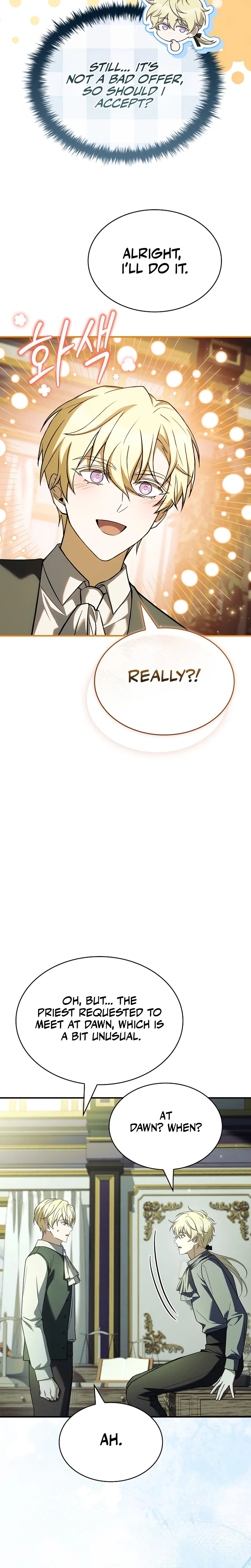 To Hell with Being Heir, I'm Going to Heal Chapter 12 Page 14