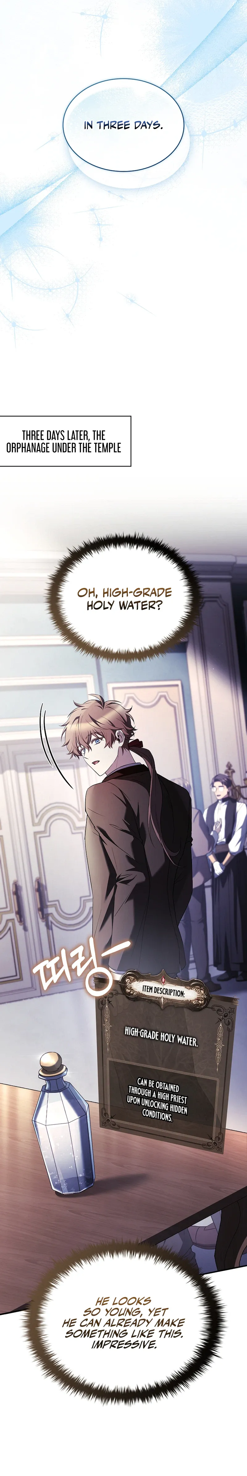 To Hell with Being Heir, I'm Going to Heal Chapter 12 Page 15