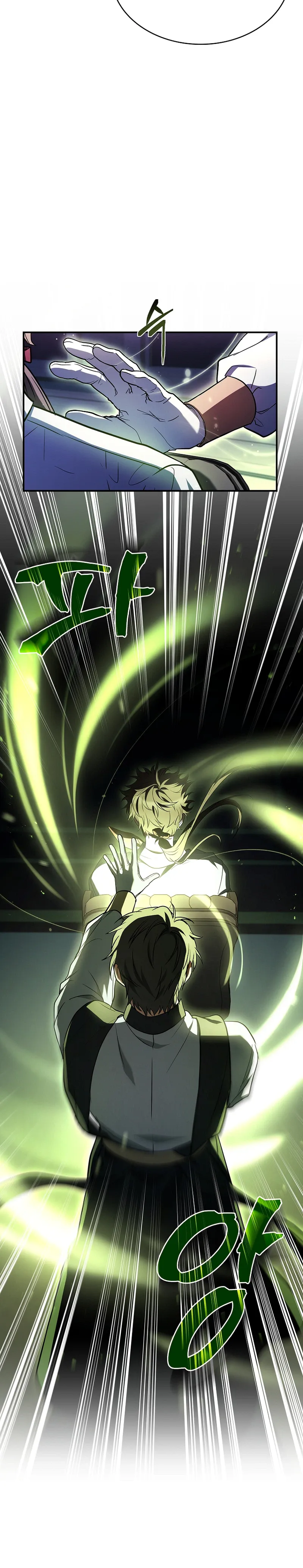 To Hell with Being Heir, I'm Going to Heal Chapter 12 Page 24