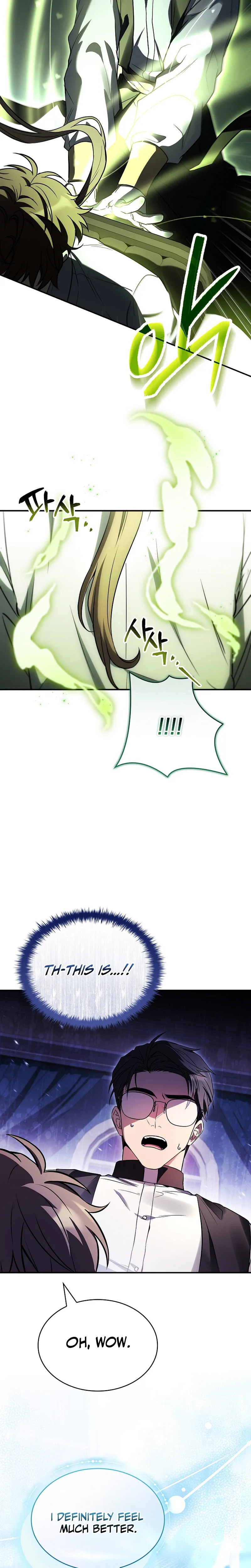 To Hell with Being Heir, I'm Going to Heal Chapter 12 Page 26