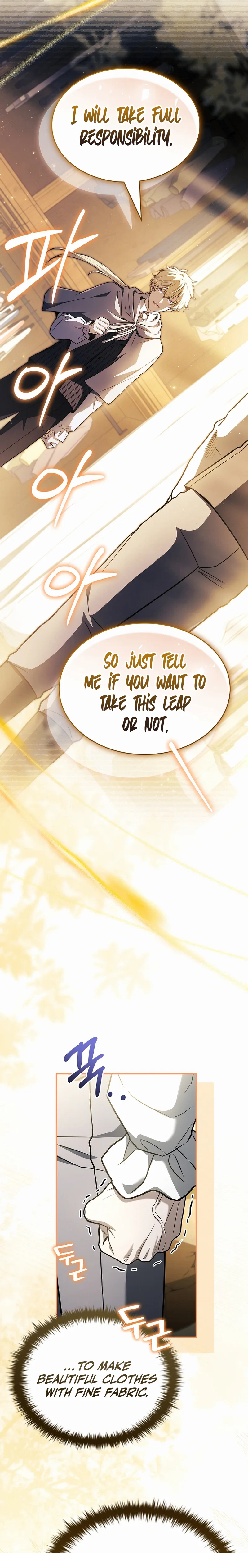 To Hell with Being Heir, I'm Going to Heal Chapter 15 Page 4