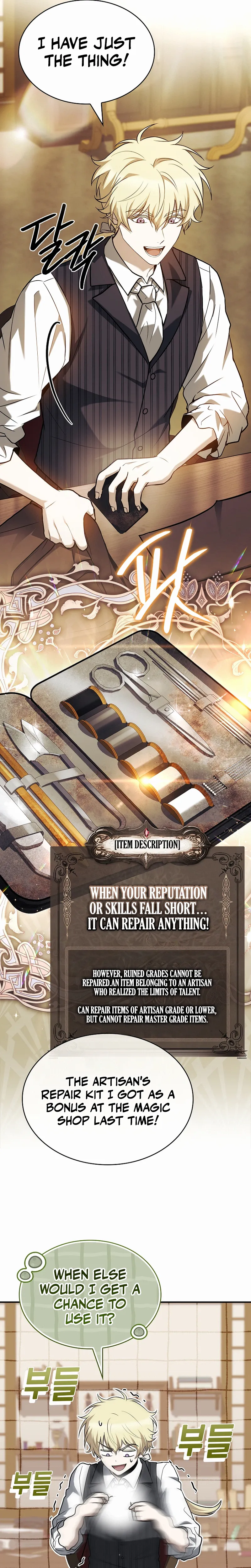 To Hell with Being Heir, I'm Going to Heal Chapter 15 Page 28