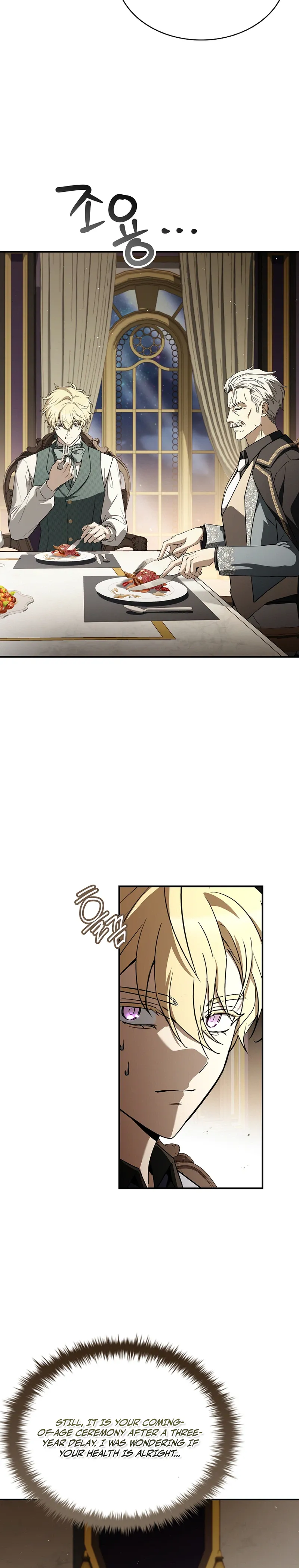 To Hell with Being Heir, I'm Going to Heal Chapter 16 Page 12