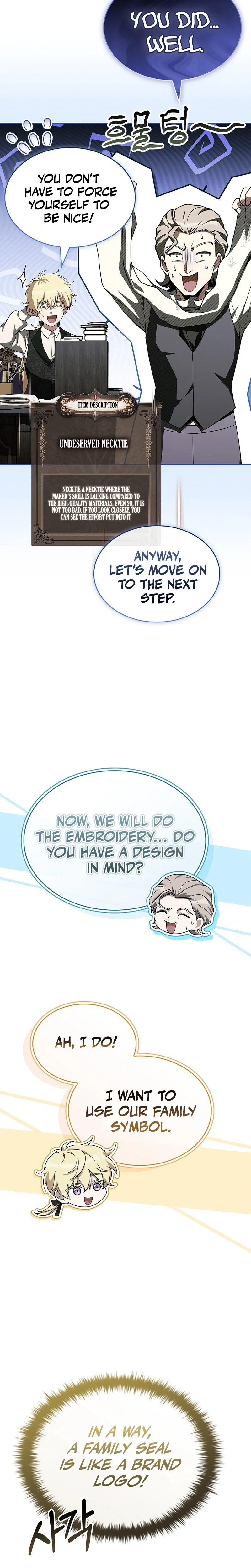 To Hell with Being Heir, I'm Going to Heal Chapter 17 Page 22
