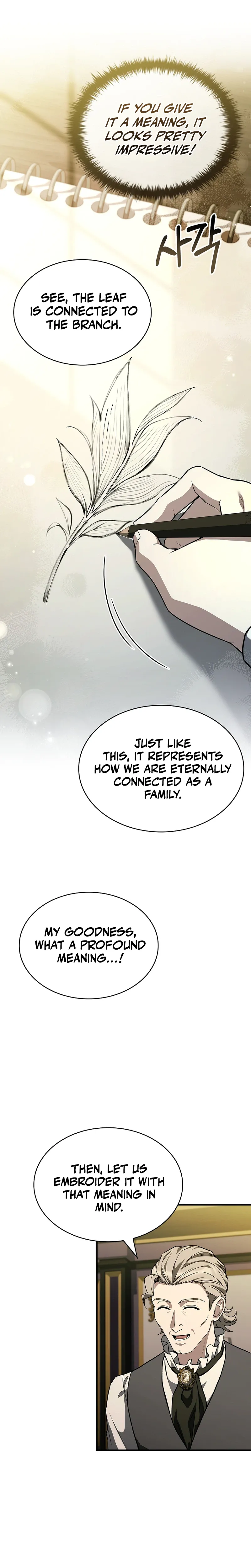 To Hell with Being Heir, I'm Going to Heal Chapter 17 Page 23