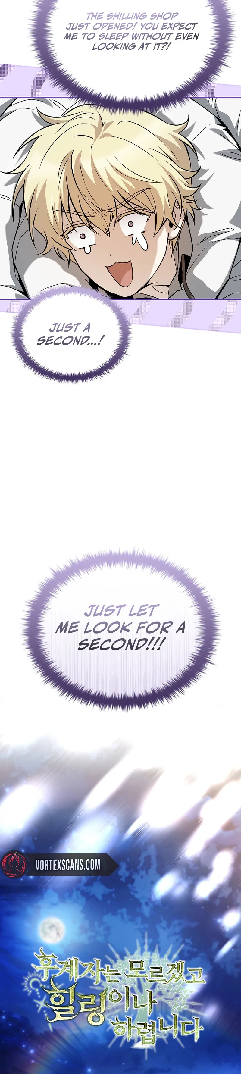 To Hell with Being Heir, I'm Going to Heal Chapter 18 Page 12