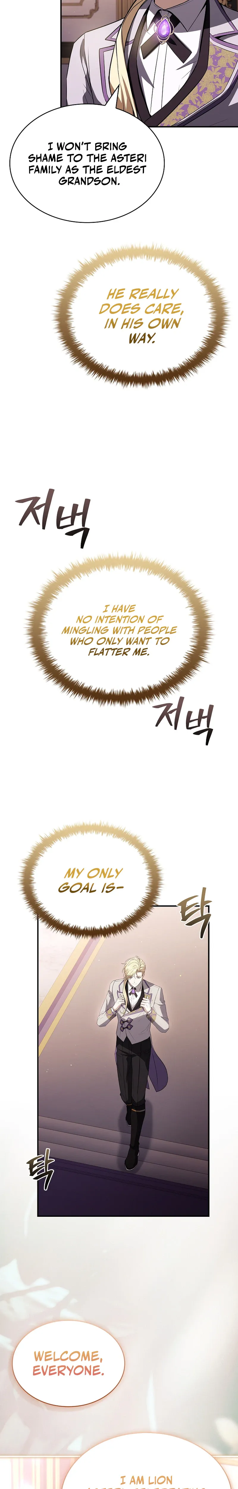 To Hell with Being Heir, I'm Going to Heal Chapter 18 Page 23