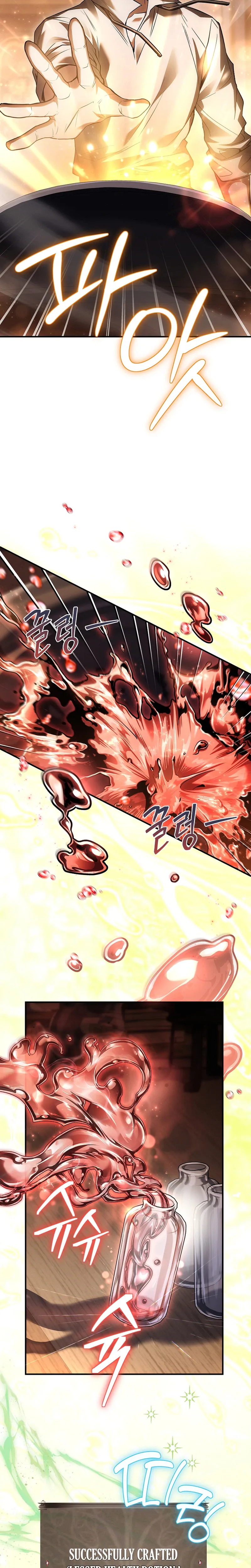 To Hell with Being Heir, I'm Going to Heal Chapter 2 Page 6