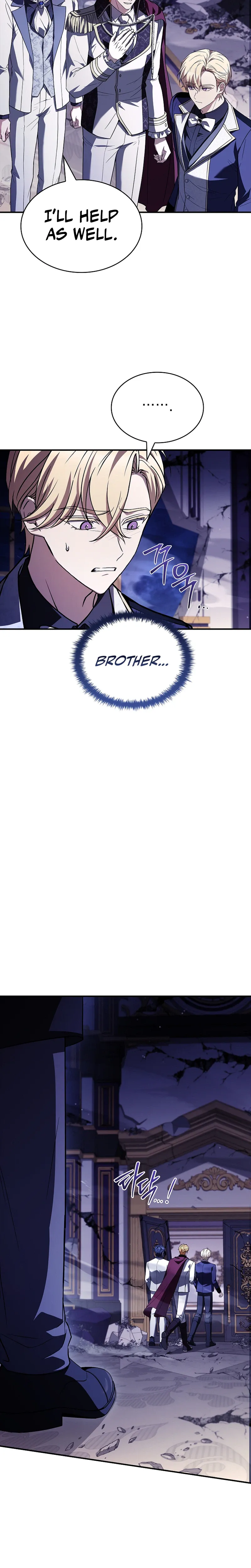 To Hell with Being Heir, I'm Going to Heal Chapter 20 Page 17