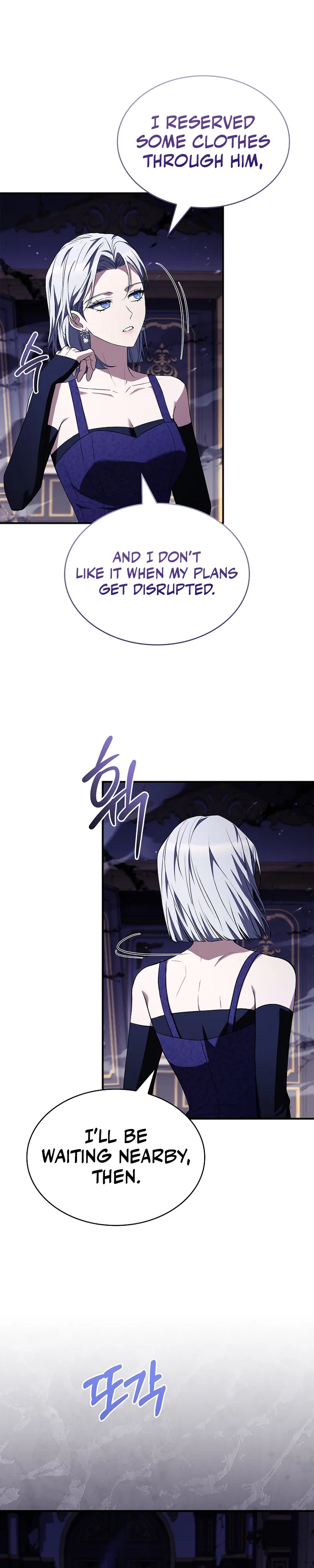 To Hell with Being Heir, I'm Going to Heal Chapter 20 Page 21