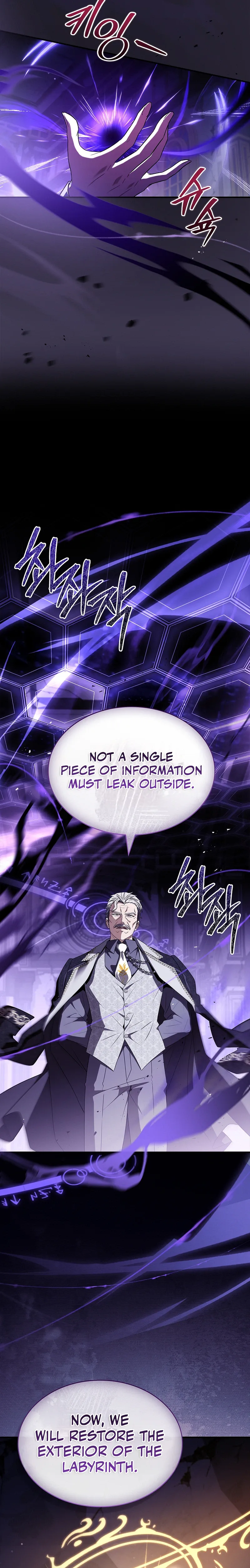 To Hell with Being Heir, I'm Going to Heal Chapter 20 Page 23