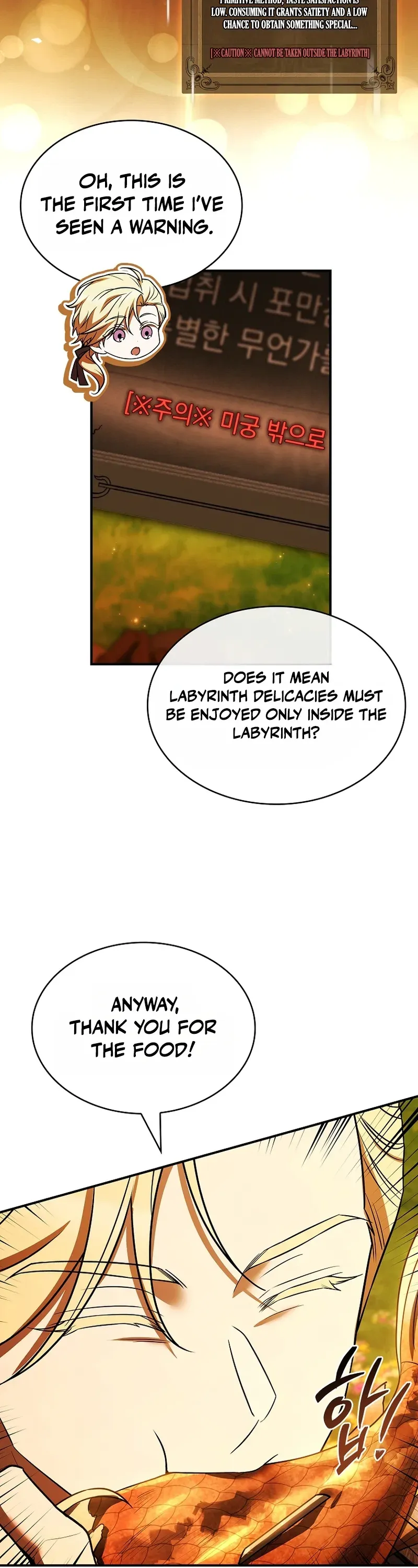 To Hell with Being Heir, I'm Going to Heal Chapter 23 Page 20