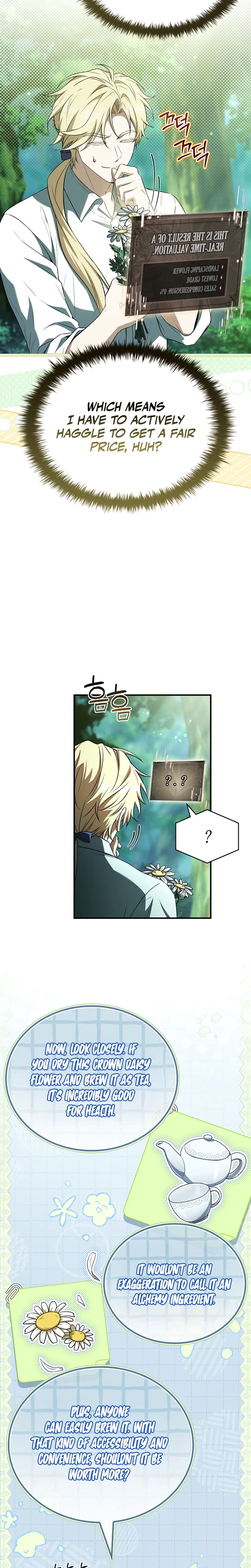 To Hell with Being Heir, I'm Going to Heal Chapter 24 Page 3