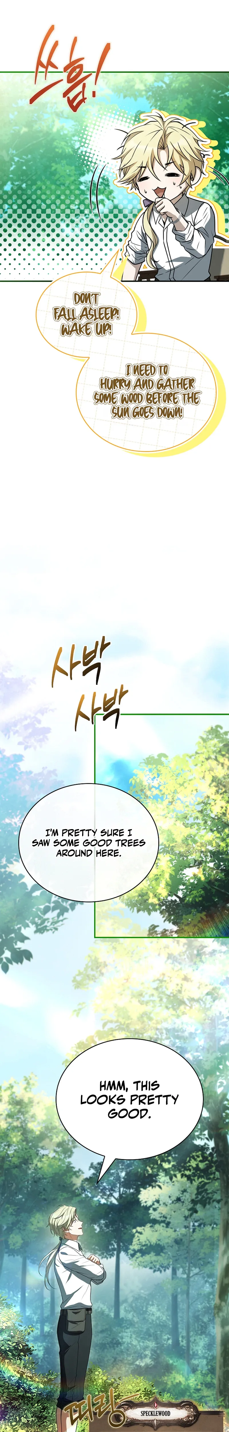 To Hell with Being Heir, I'm Going to Heal Chapter 24 Page 20