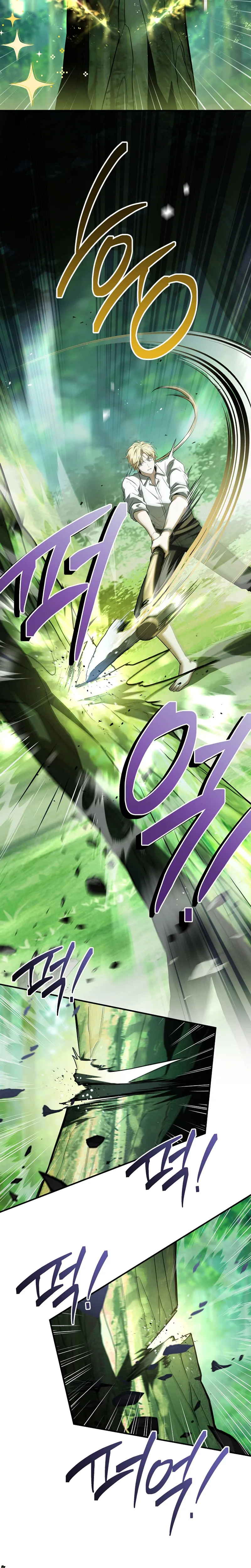 To Hell with Being Heir, I'm Going to Heal Chapter 24 Page 23
