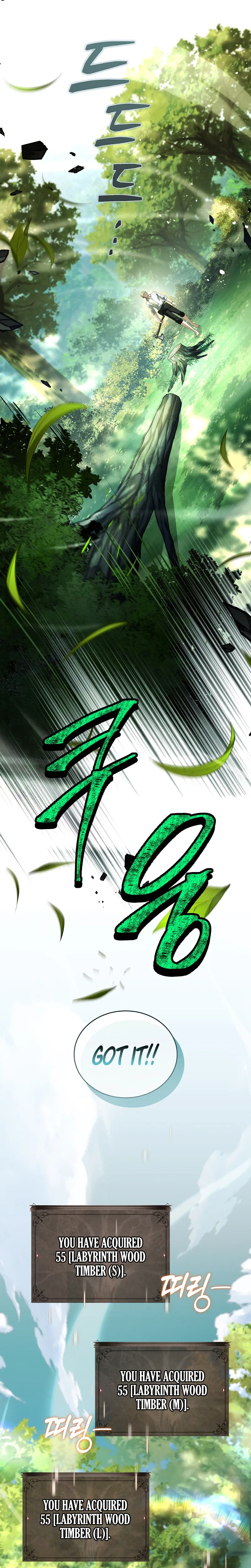 To Hell with Being Heir, I'm Going to Heal Chapter 24 Page 24