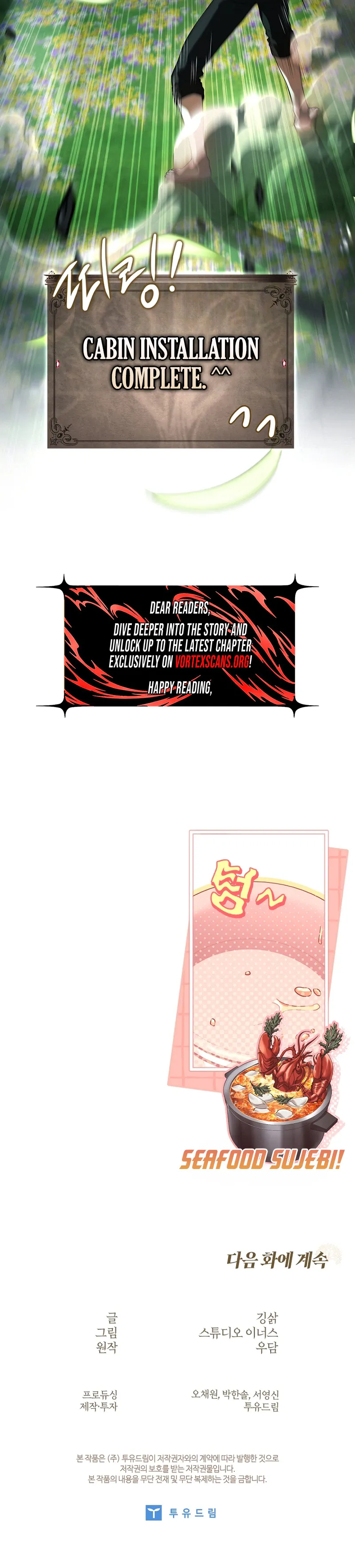 To Hell with Being Heir, I'm Going to Heal Chapter 24 Page 34