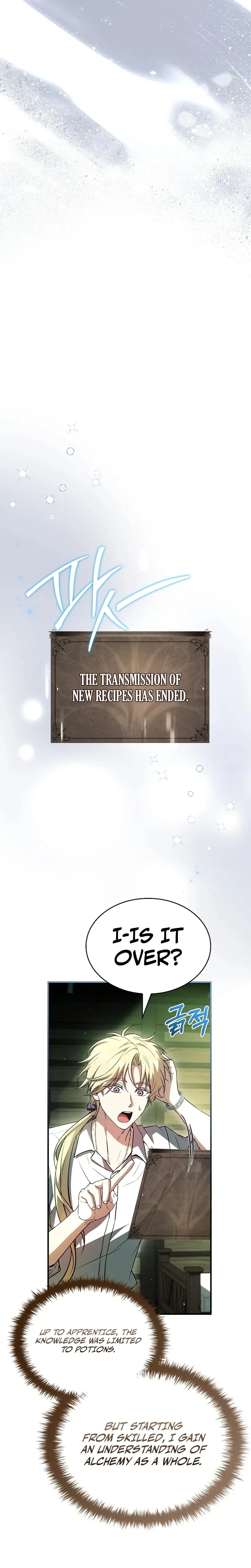 To Hell with Being Heir, I'm Going to Heal Chapter 25 Page 22