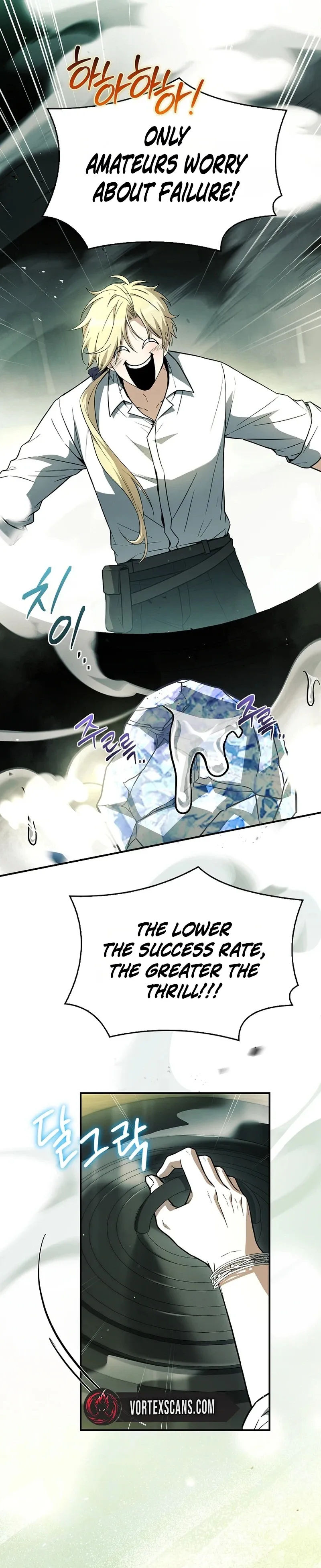 To Hell with Being Heir, I'm Going to Heal Chapter 25 Page 27