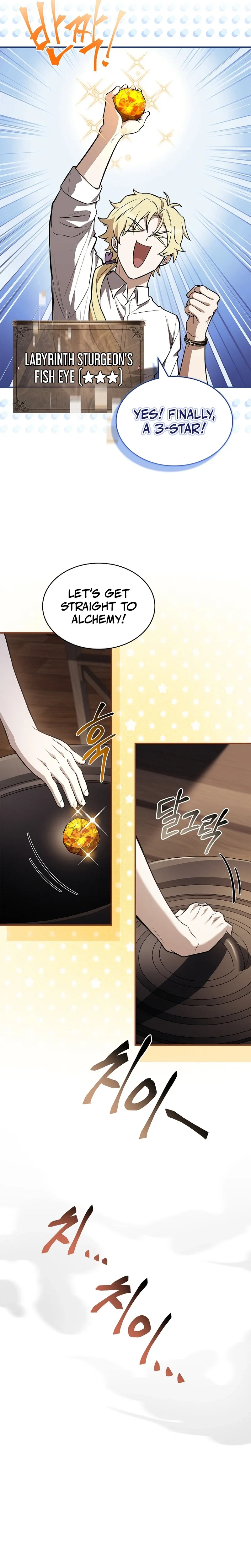 To Hell with Being Heir, I'm Going to Heal Chapter 26 Page 22