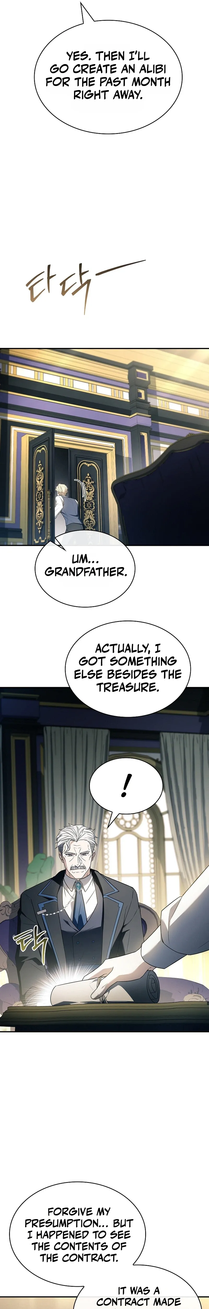 To Hell with Being Heir, I'm Going to Heal Chapter 27 Page 28