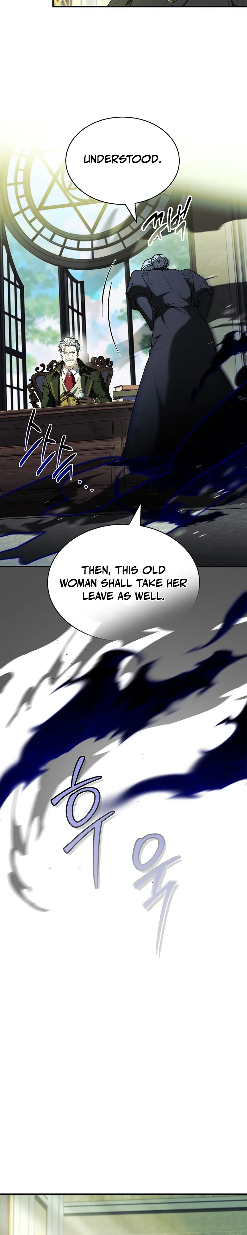 To Hell with Being Heir, I'm Going to Heal Chapter 3 Page 19