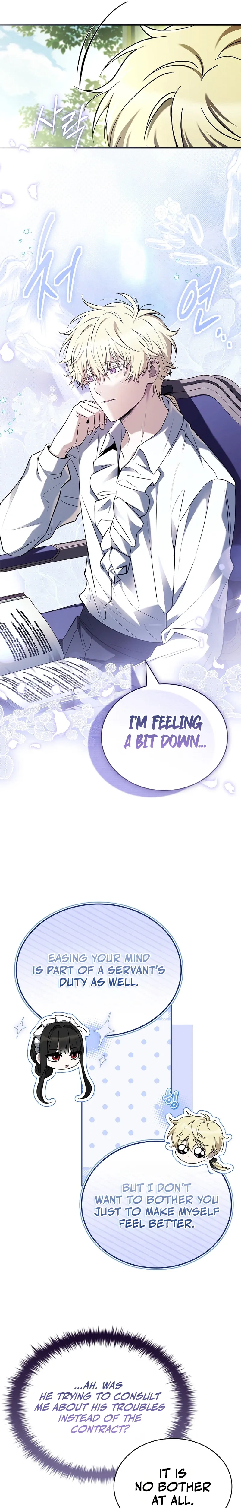 To Hell with Being Heir, I'm Going to Heal Chapter 30 Page 7