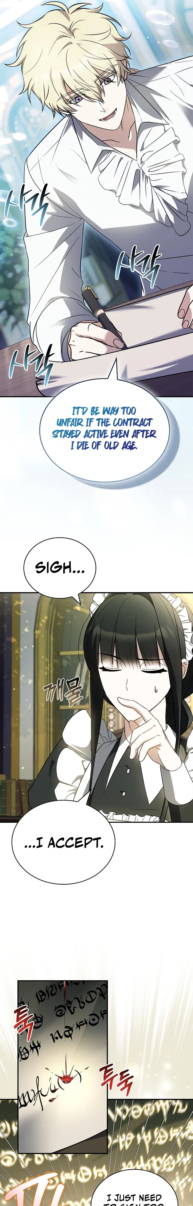 To Hell with Being Heir, I'm Going to Heal Chapter 30 Page 24