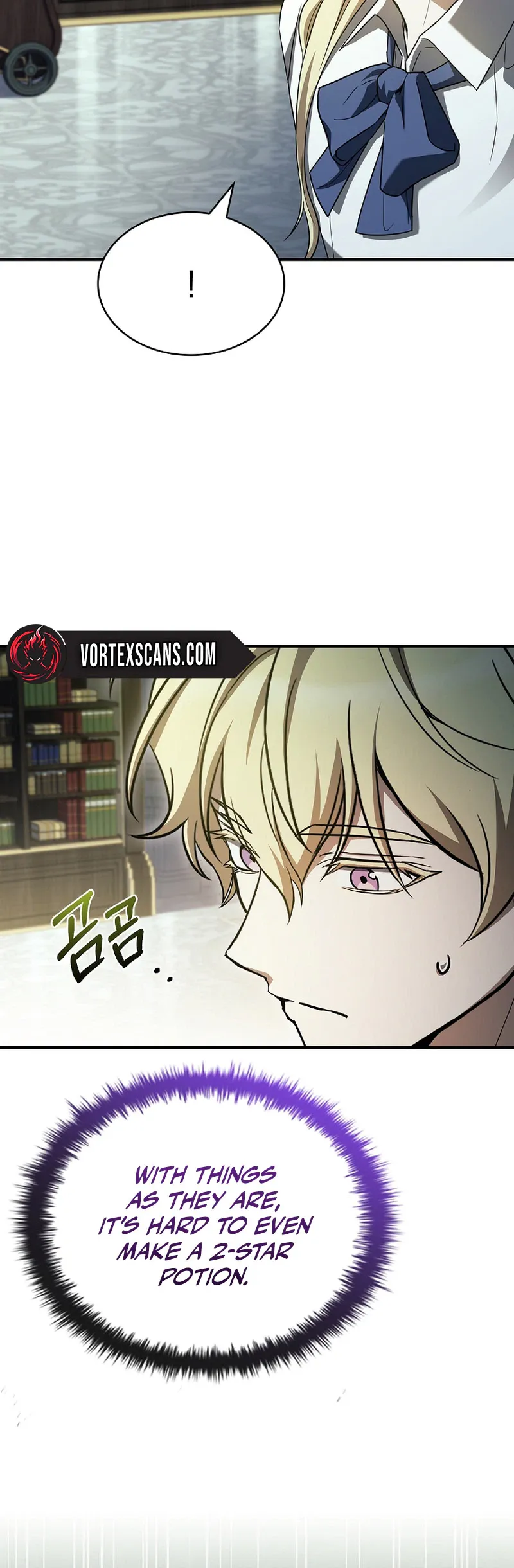 To Hell with Being Heir, I'm Going to Heal Chapter 4 Page 16