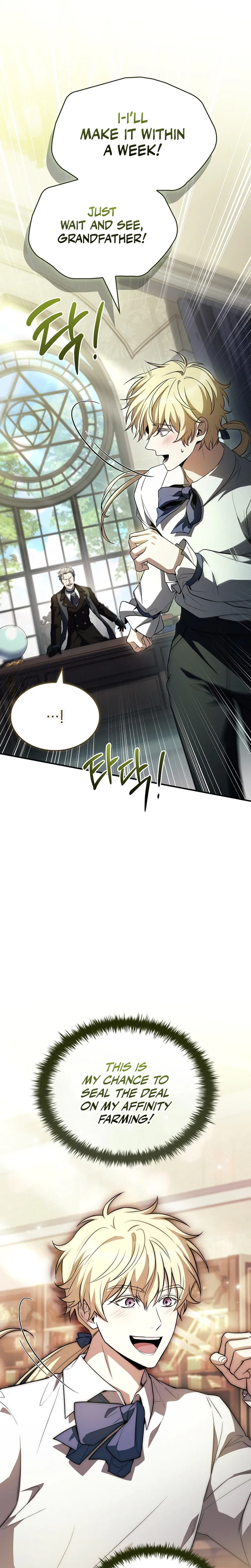 To Hell with Being Heir, I'm Going to Heal Chapter 4 Page 21