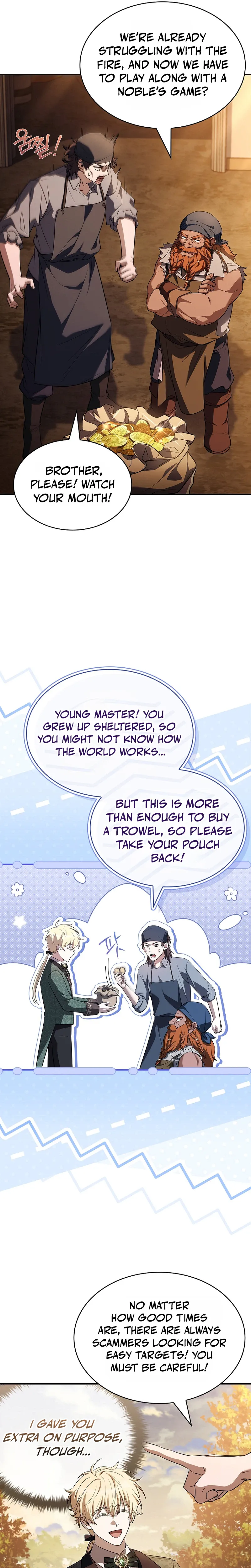 To Hell with Being Heir, I'm Going to Heal Chapter 5 Page 4