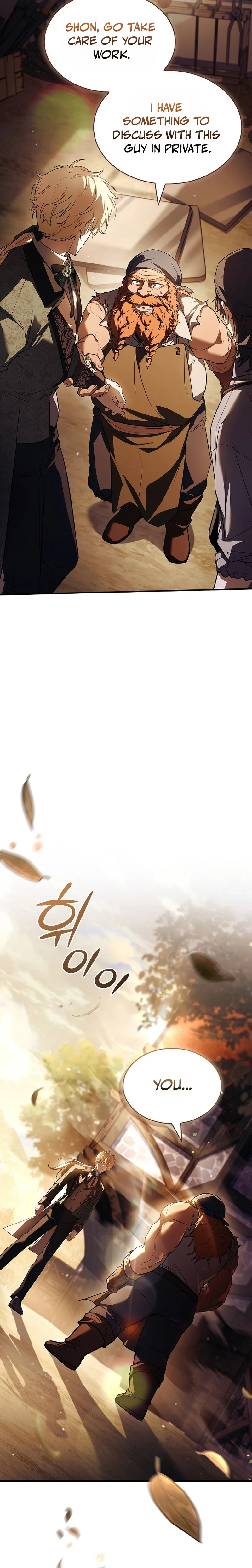To Hell with Being Heir, I'm Going to Heal Chapter 5 Page 15
