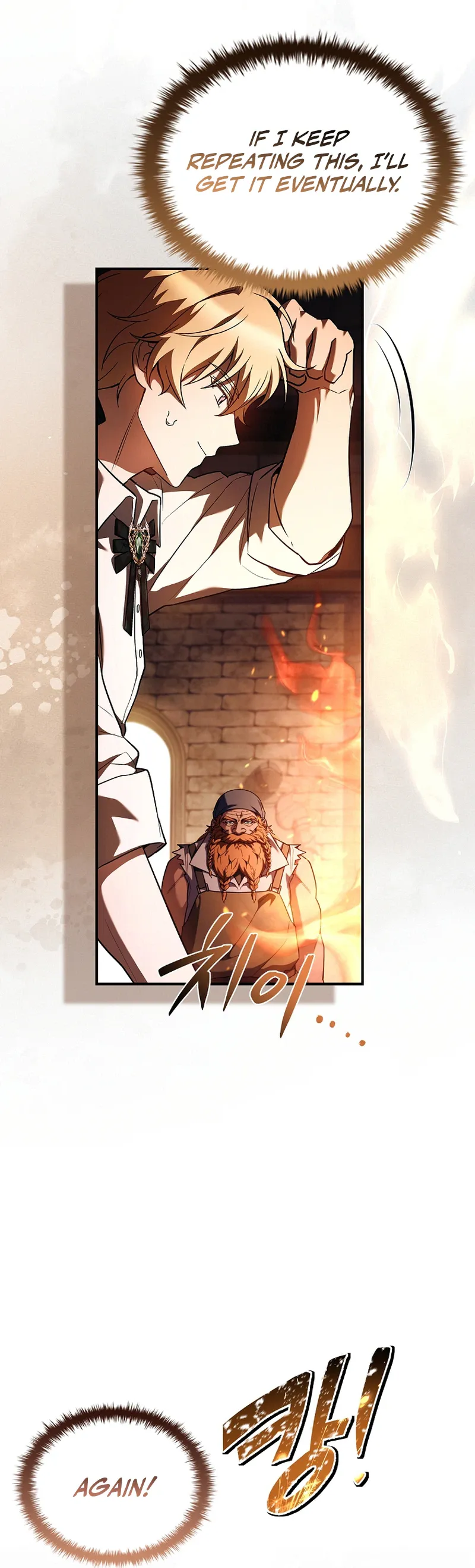 To Hell with Being Heir, I'm Going to Heal Chapter 6 Page 18