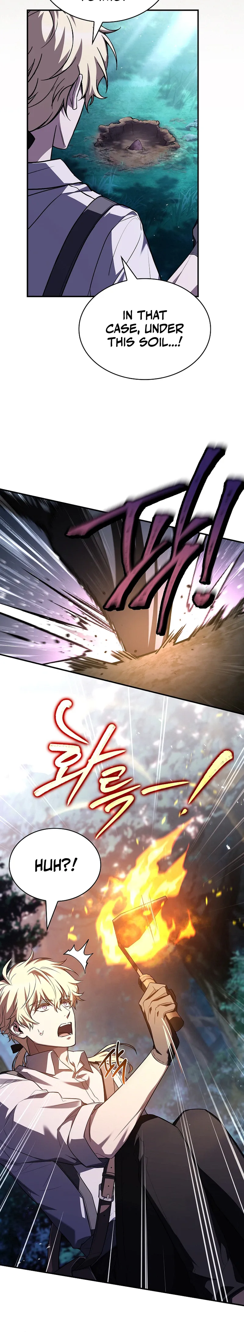 To Hell with Being Heir, I'm Going to Heal Chapter 6 Page 30